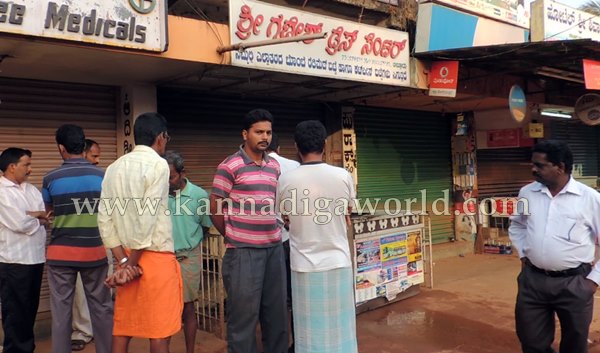 Talluru_Man Susuide_Dress Centre (13)