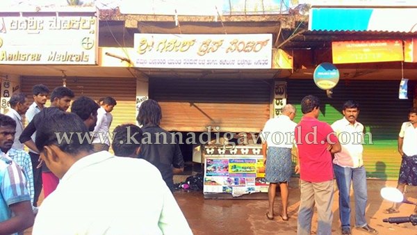 Talluru_Man Susuide_Dress Centre (2)