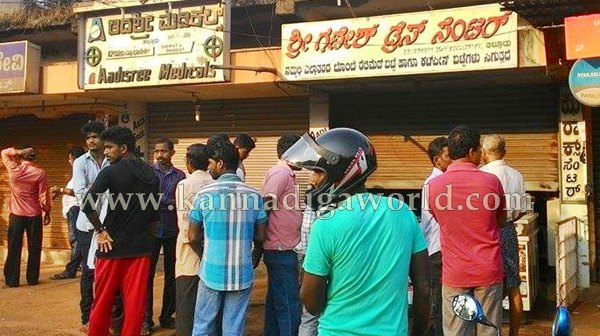 Talluru_Man Susuide_Dress Centre (3)