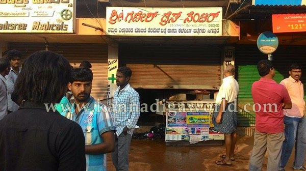 Talluru_Man Susuide_Dress Centre (4)