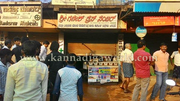 Talluru_Man Susuide_Dress Centre (5)