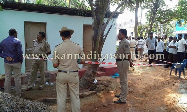 Udupi_Udyavara_Old man_Murder (1)