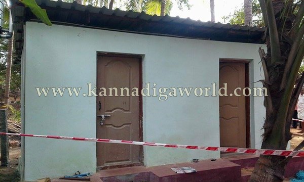 Udupi_Udyavara_Old man_Murder (3)