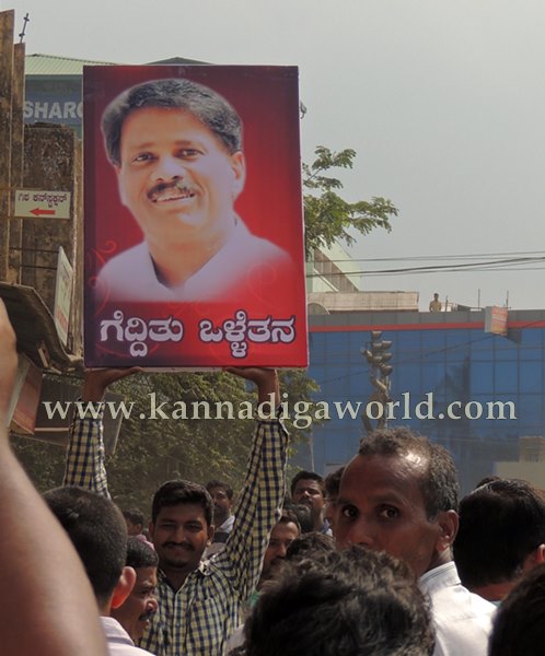 Voting_News_Udp (12)