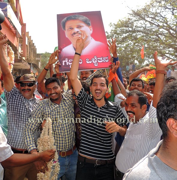 Voting_News_Udp (13)