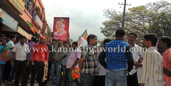 Voting_News_Udp (19)