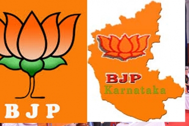 bjp