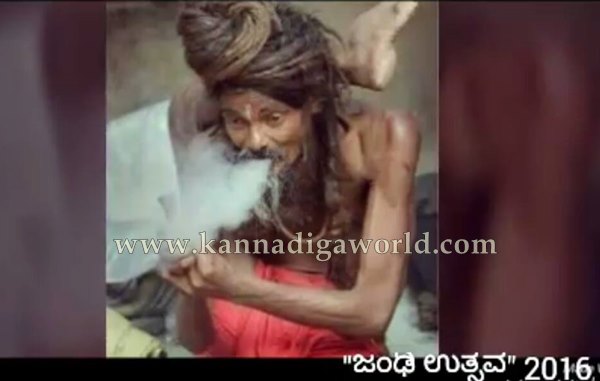 kundapura_Jogi mutt_Sadhu (9)