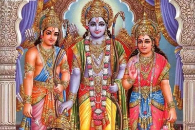 rama