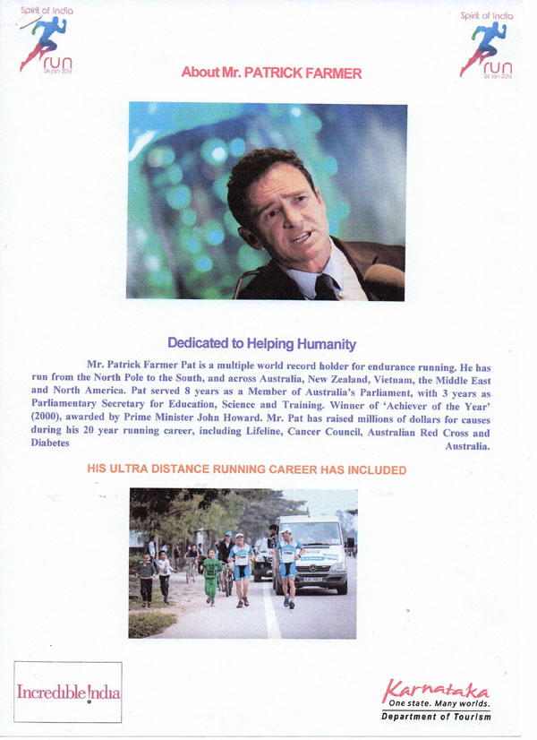 sprite_patrick_farmar_1