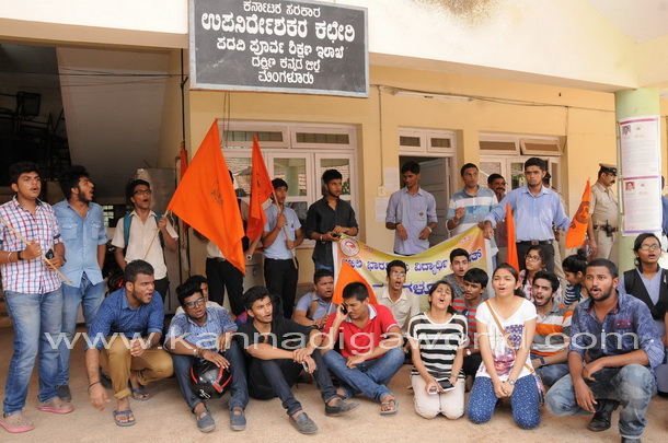 Abvp_protest_pic_1