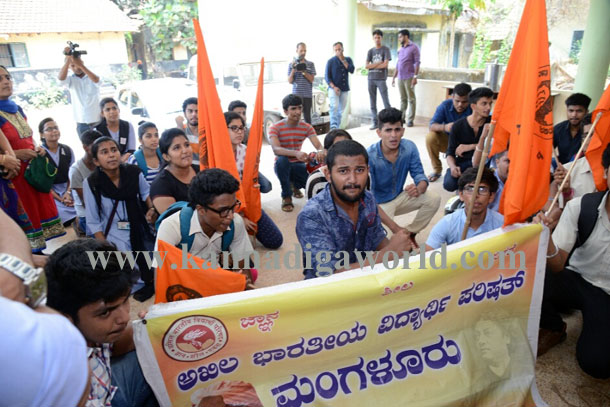 Abvp_protest_pic_5