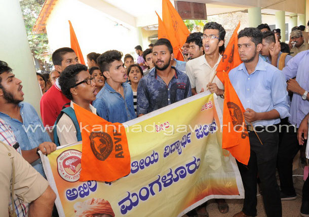 Abvp_protest_pic_6