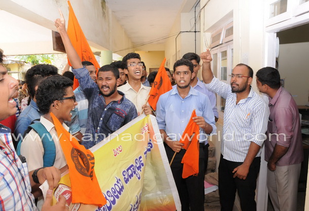 Abvp_protest_pic_7