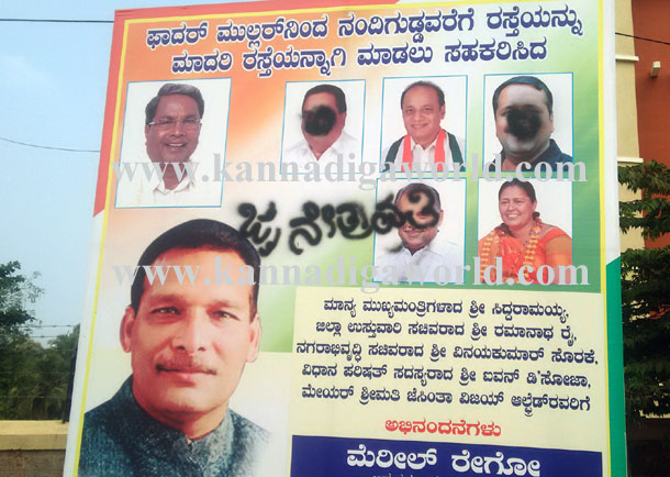 Congres_Byaner_black_1