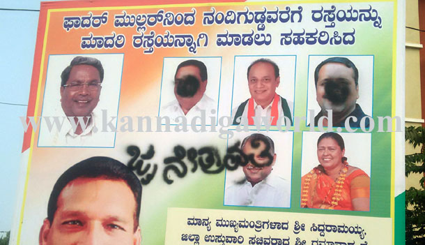 Congres_Byaner_black_2