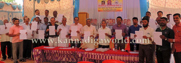 Devadiga_Matrimoniya_Inaguaration (1)