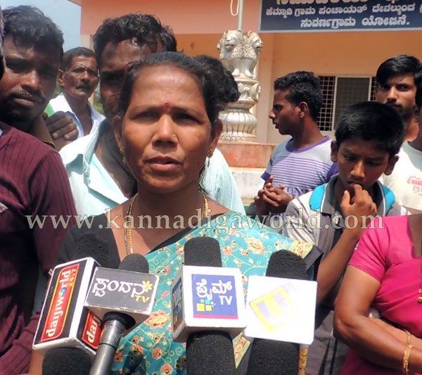Devakunda_Fishmeal_Protest problem (1)
