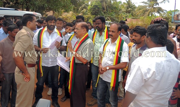 Devakunda_Fishmeal_Protest problem (5)