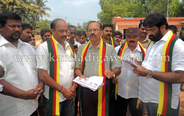 Devakunda_Fishmeal_Protest problem (8)