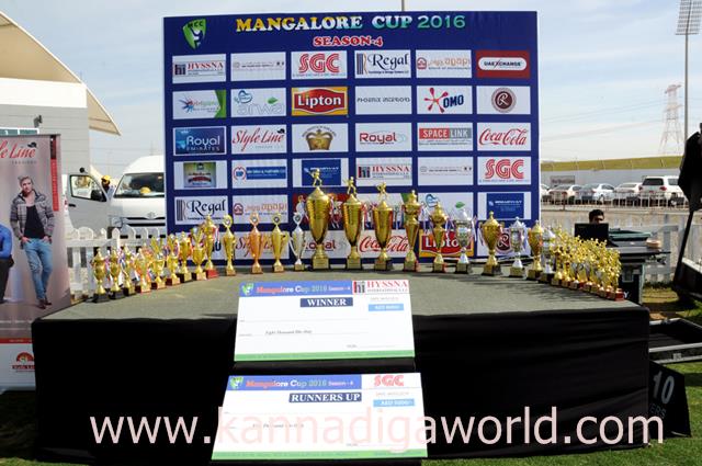 Dub_March 21-2016-006