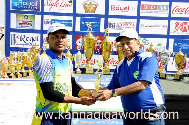 Dub_March 21-2016-007