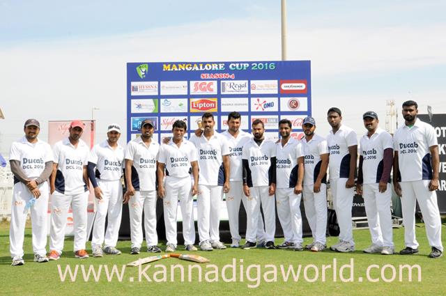 Dub_March 21-2016-009