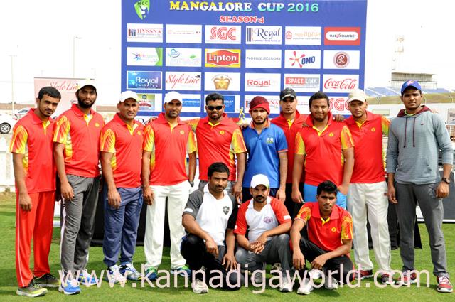 Dub_March 21-2016-010