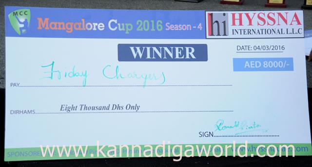 Dub_March 21-2016-021