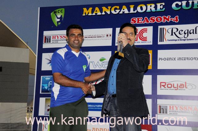 Dub_March 21-2016-024