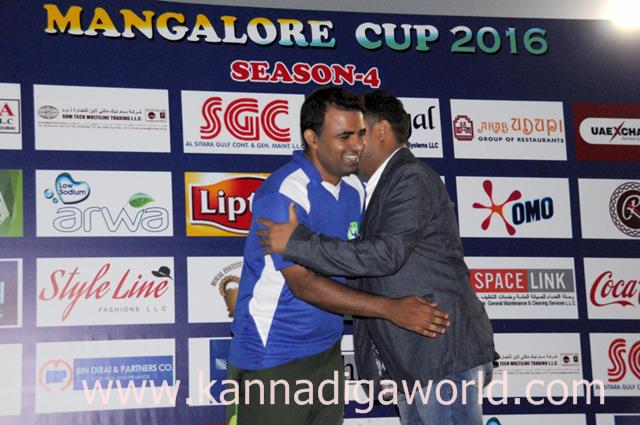 Dub_March 21-2016-025