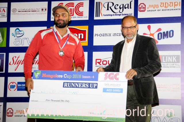 Dub_March 21-2016-046