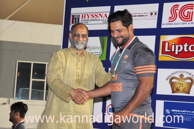 Dub_March 21-2016-048