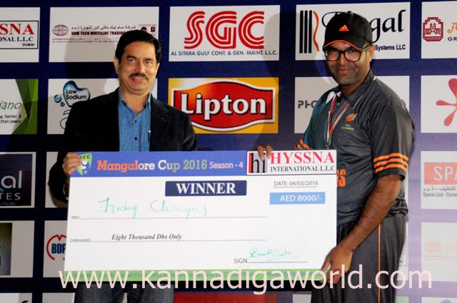 Dub_March 21-2016-050