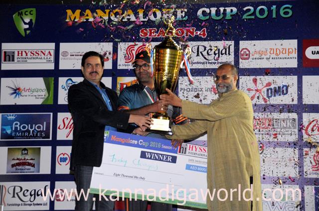 Dub_March 21-2016-051