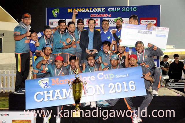 Dub_March 21-2016-054