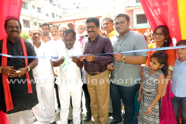 InLand_Evince_open_1