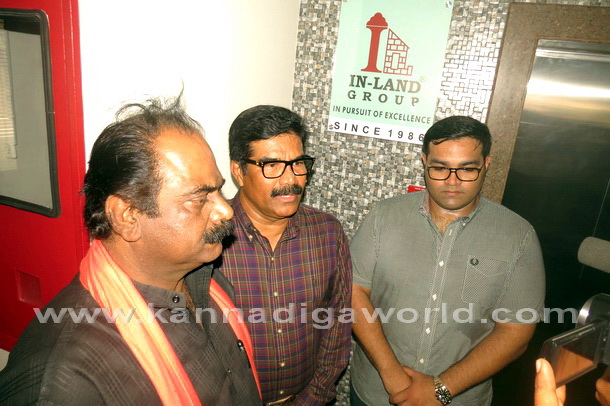 InLand_Evince_open_14