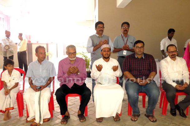 InLand_Evince_open_31