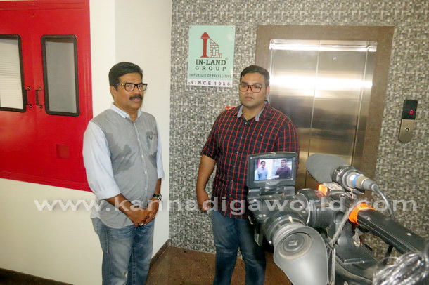 InLand_Evince_open_38