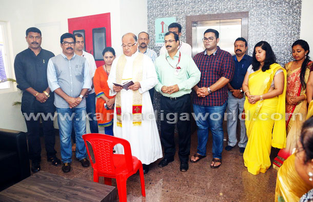 InLand_Evince_open_3a