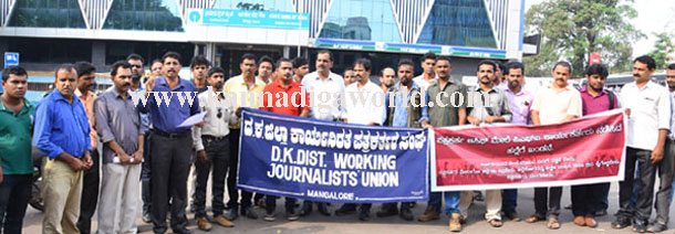 Journalist_Protest_2a