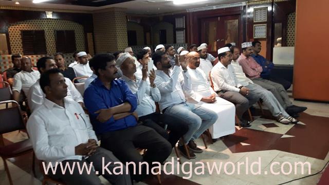 KIC Dubai_March 19-2016-002