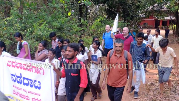 Kndpr_Narve People_Bangalore Walking (2)