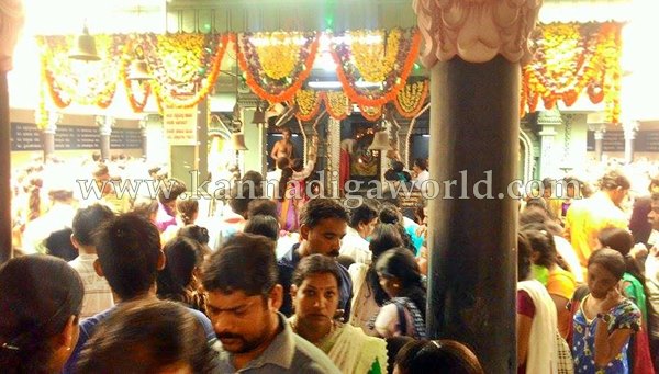 Kndpr_Shivaratri Fest_Celebration (18)
