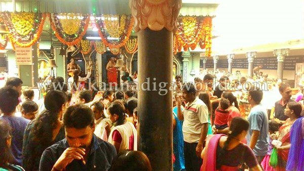 Kndpr_Shivaratri Fest_Celebration (23)