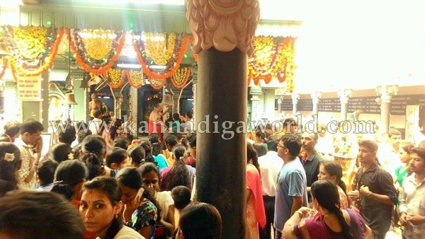 Kndpr_Shivaratri Fest_Celebration (4)