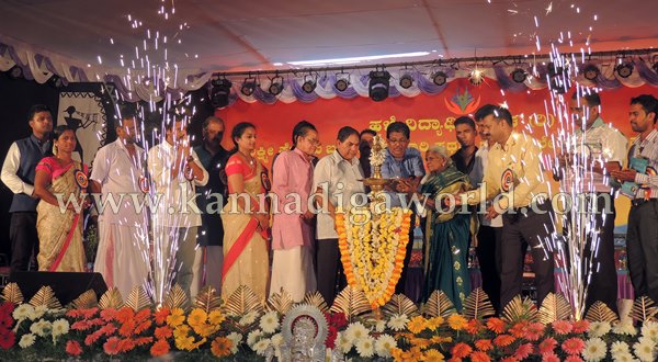 KotaPadukere_Punar Milana_Programme (10)