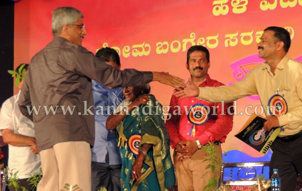 KotaPadukere_Punar Milana_Programme (14)