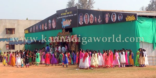 KotaPadukere_Punar Milana_Programme (20)